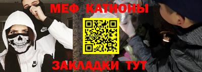 MDMA Кулебаки