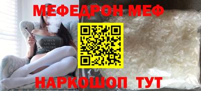 амф Кумертау