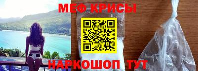 амф Кумертау