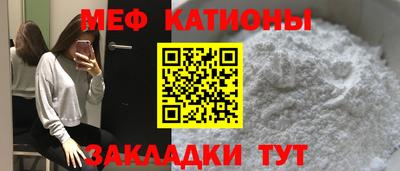 MDMA Кулебаки