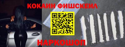 скорость mdpv Кунгур