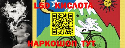 амф Кумертау
