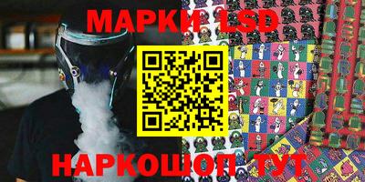скорость mdpv Кунгур