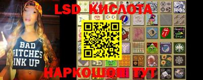 скорость mdpv Кунгур