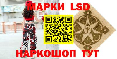 скорость mdpv Кунгур