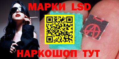 MDMA Кулебаки