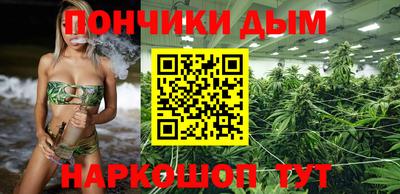 скорость mdpv Кунгур