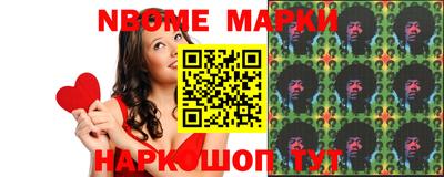 скорость mdpv Кунгур