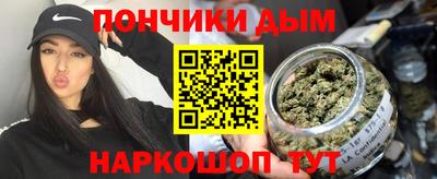 скорость mdpv Кунгур