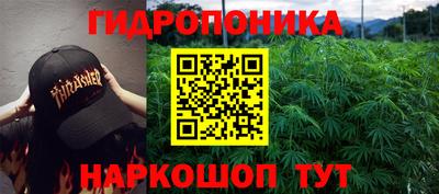 амф Кумертау