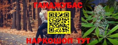 амф Кумертау