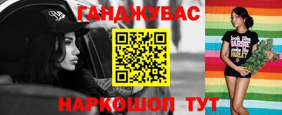 скорость mdpv Кунгур