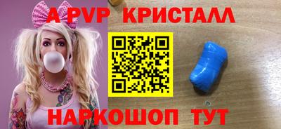 MDMA Кулебаки
