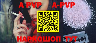 MDMA Кулебаки
