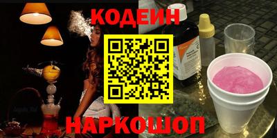 амф Кумертау