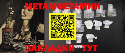 амф Кумертау