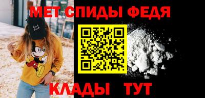 амф Кумертау