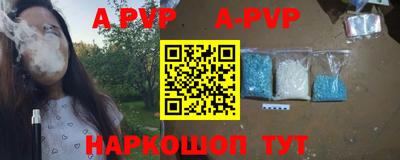 скорость mdpv Кунгур