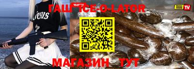 MDMA Кулебаки