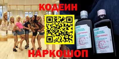 амф Кумертау