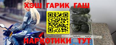 амф Кумертау