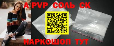 амф Кумертау