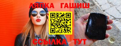 MDMA Кулебаки