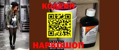 скорость mdpv Кунгур