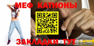 амф Кумертау